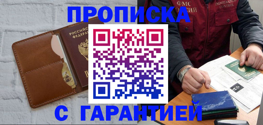 форма 3 в Чкаловске